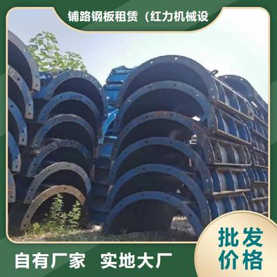 掛籃鋼模板租賃企業租賃服務指南